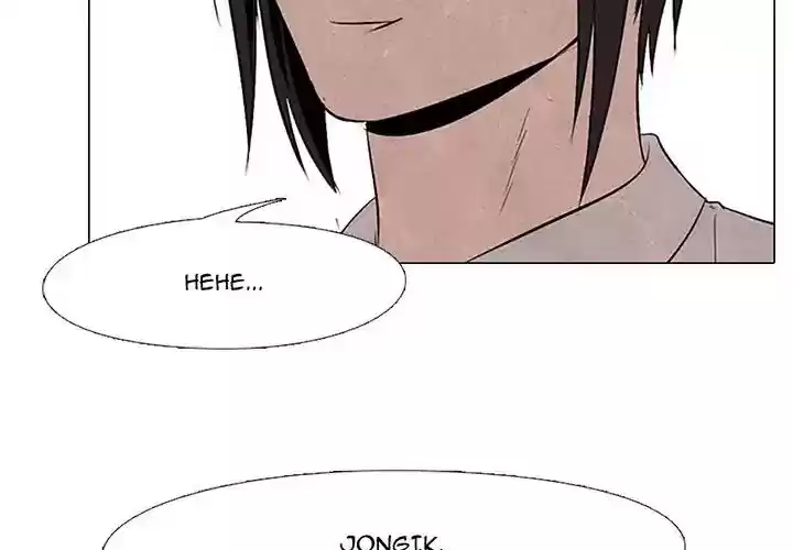 High School Devil Episode 75: