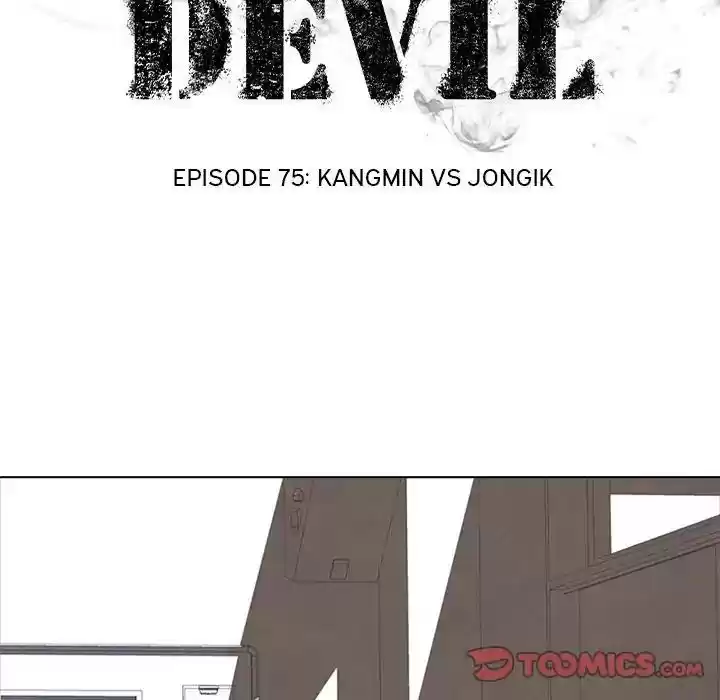 High School Devil Episode 75: