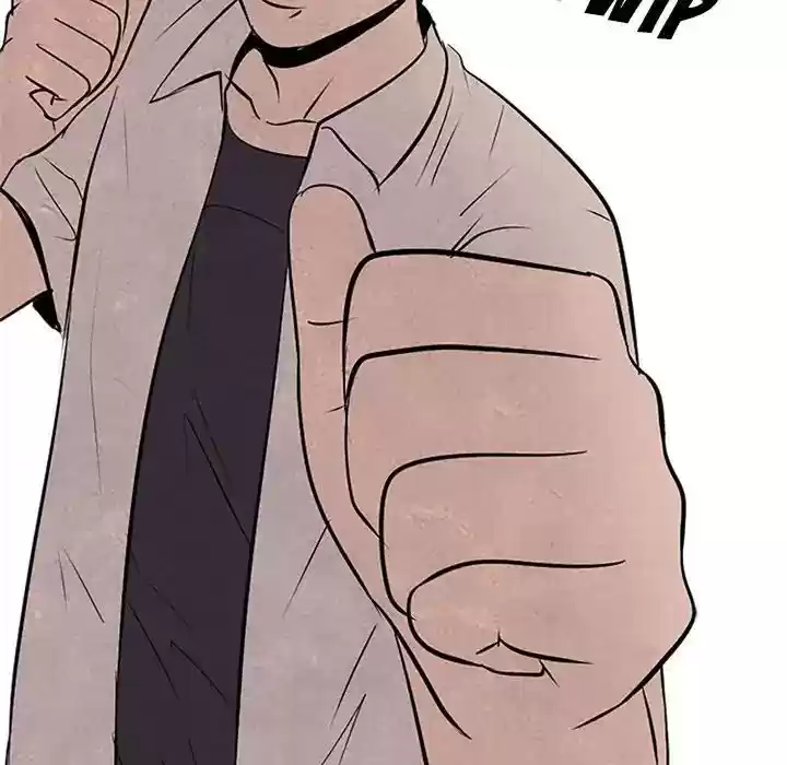 High School Devil Episode 75: