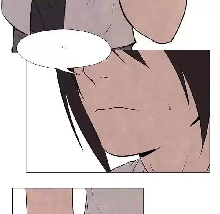 High School Devil Episode 75: