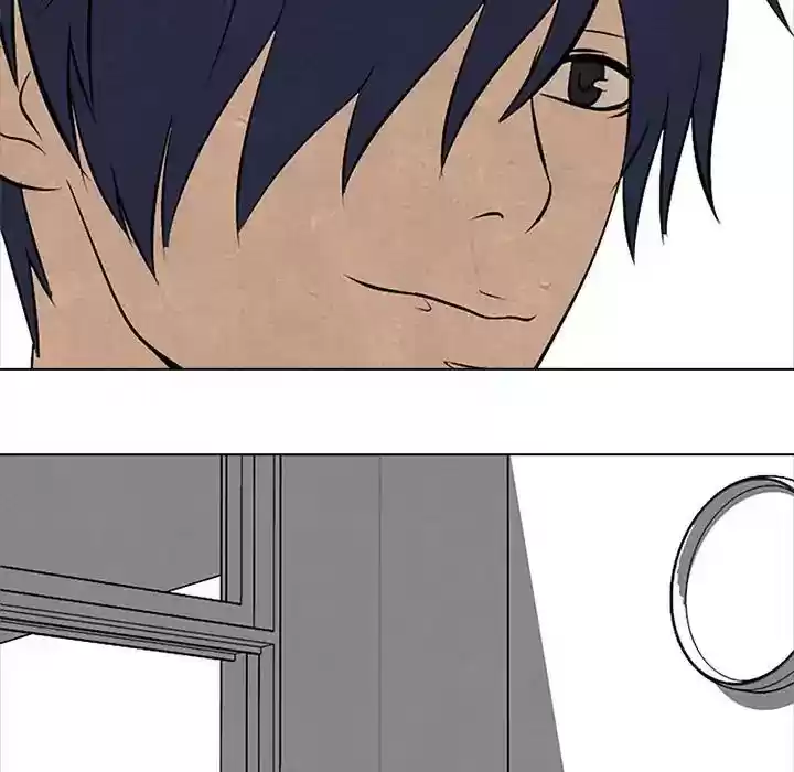 High School Devil Episode 75: