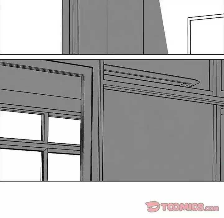 High School Devil Episode 75: