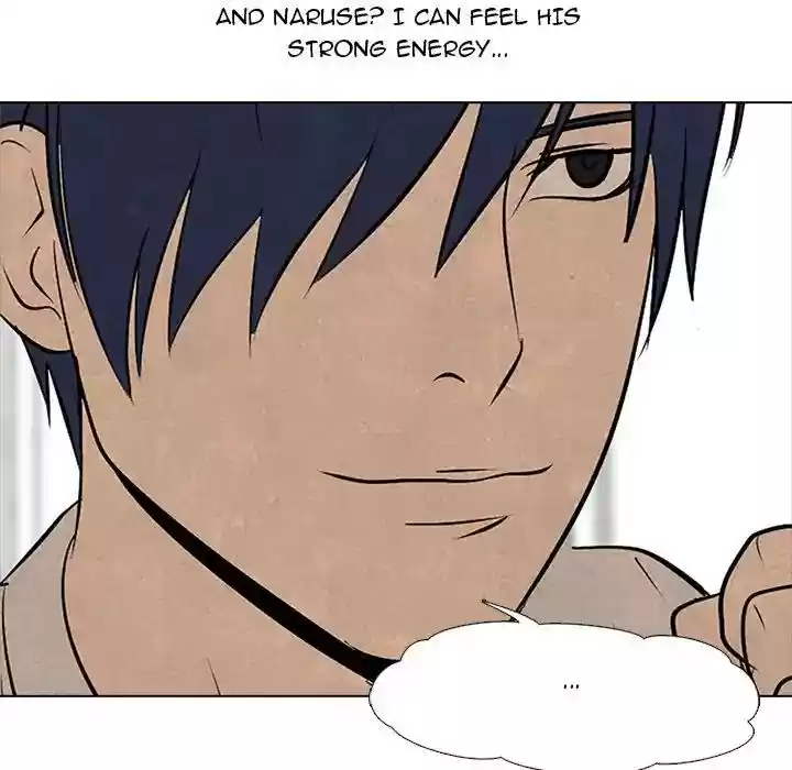 High School Devil Episode 75: