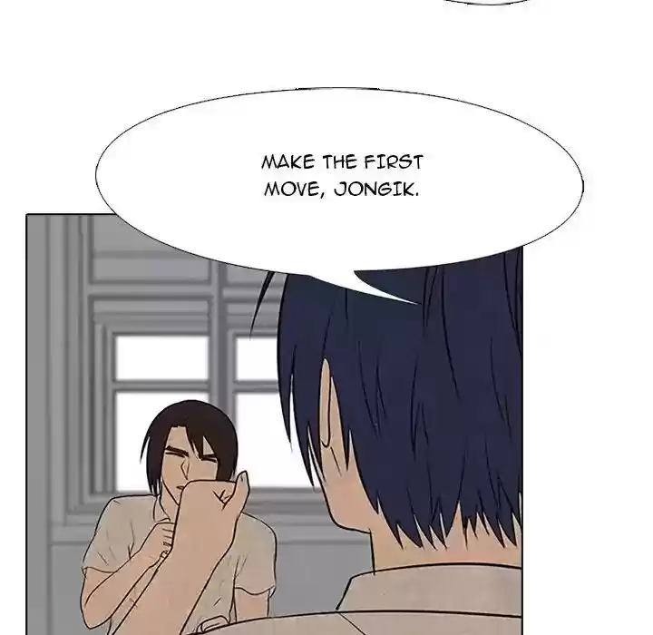 High School Devil Episode 75: