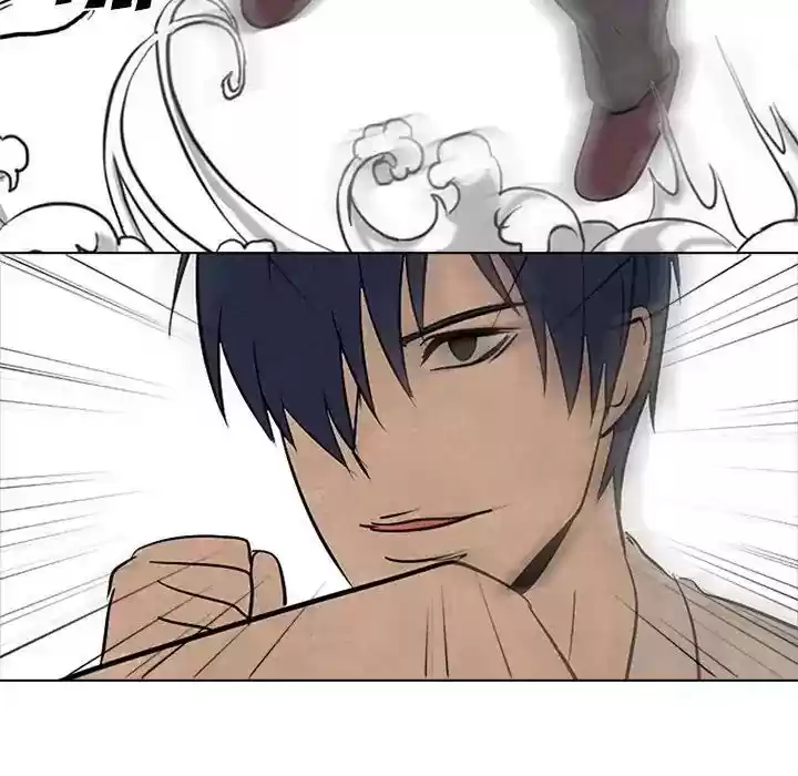 High School Devil Episode 75: