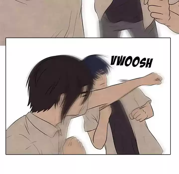 High School Devil Episode 75: