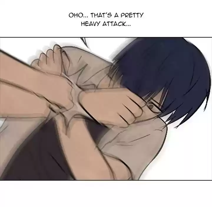 High School Devil Episode 75: