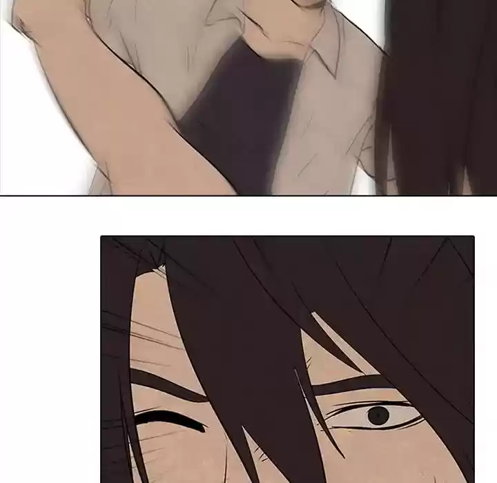 High School Devil Episode 75: