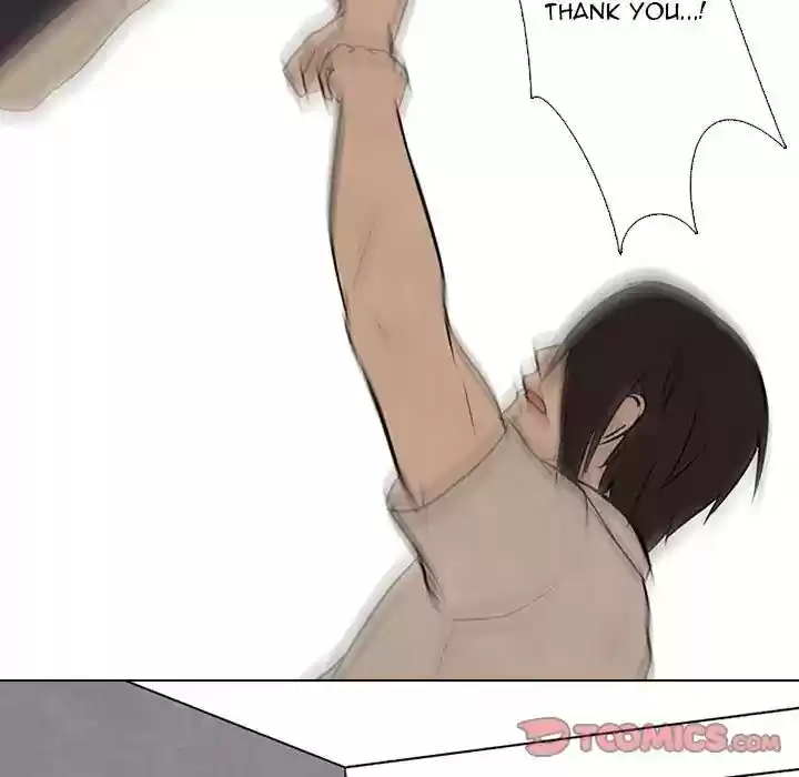 High School Devil Episode 75: