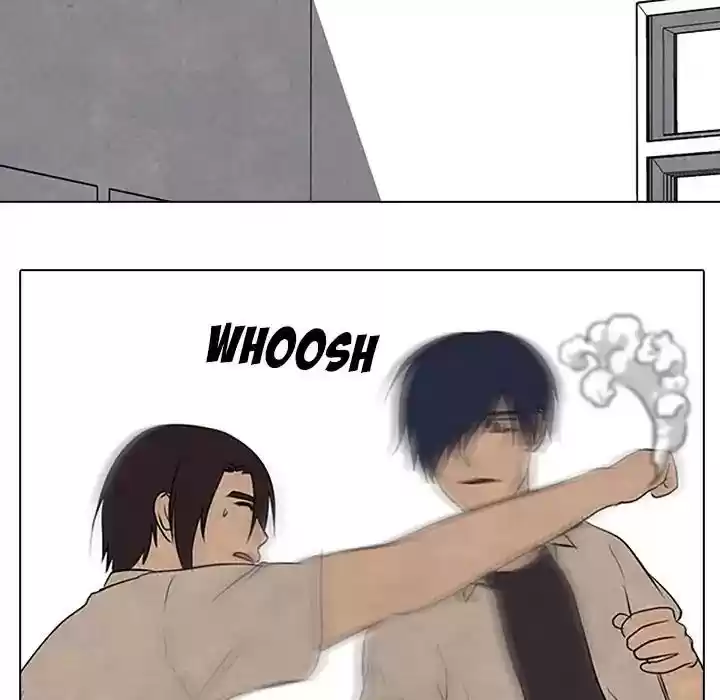 High School Devil Episode 75: