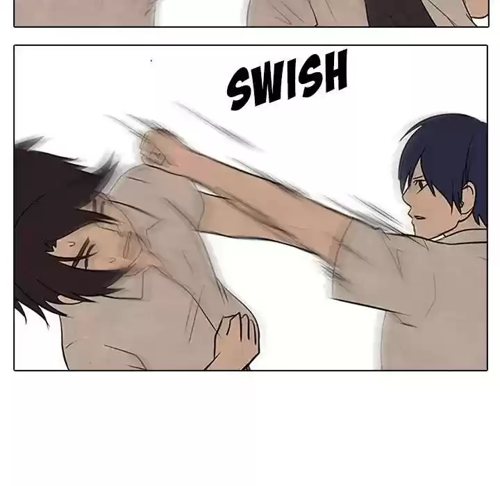 High School Devil Episode 75: