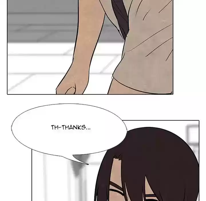 High School Devil Episode 75: