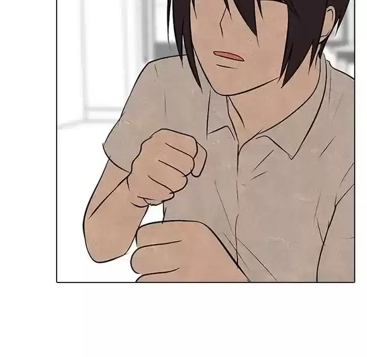 High School Devil Episode 75: