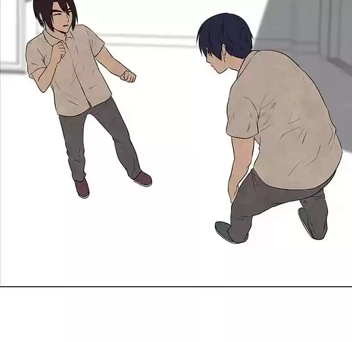 High School Devil Episode 75: