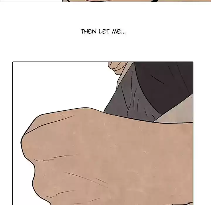 High School Devil Episode 75: