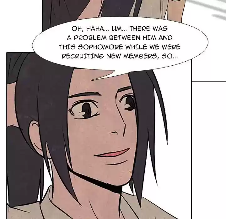 High School Devil Episode 75: