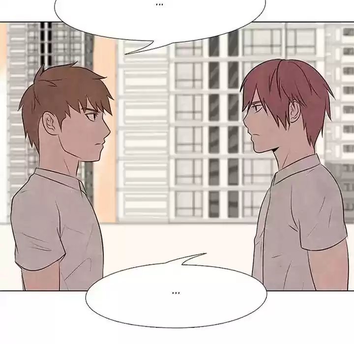 High School Devil Episode 75: