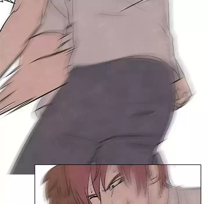 High School Devil Episode 75: