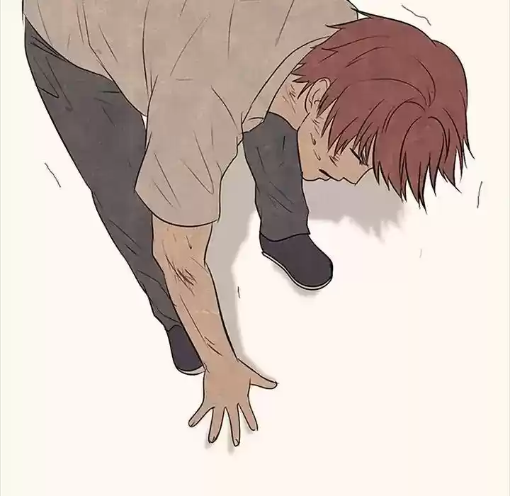 High School Devil Episode 75: