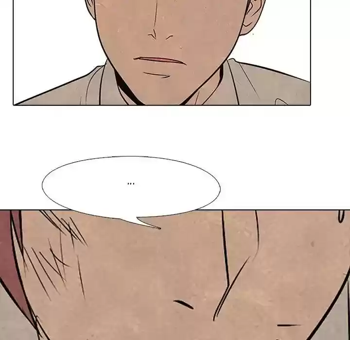 High School Devil Episode 75: