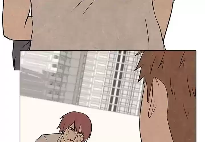 High School Devil Episode 76: