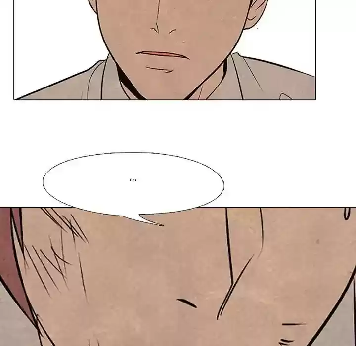 High School Devil Episode 76: