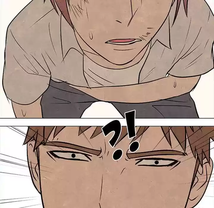 High School Devil Episode 76: