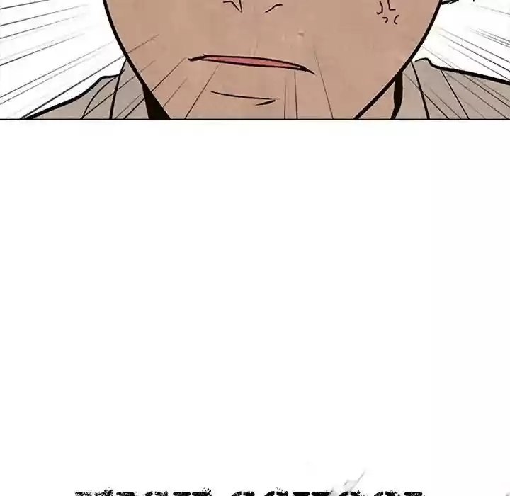 High School Devil Episode 76: