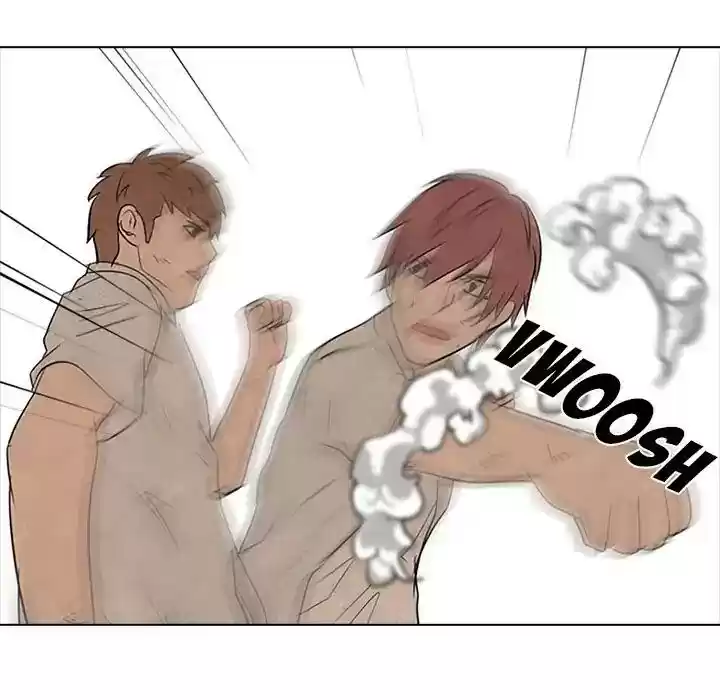 High School Devil Episode 76: