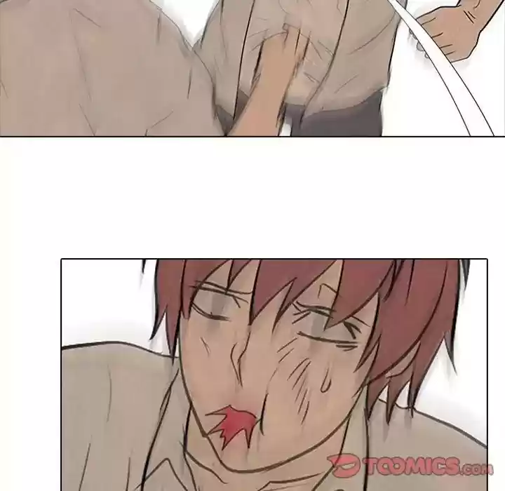 High School Devil Episode 76: