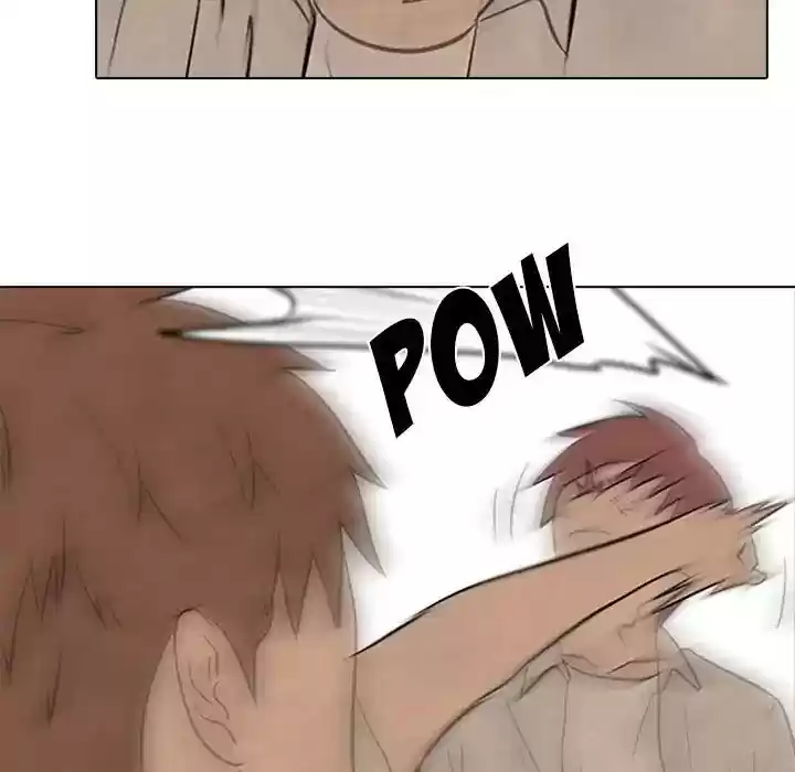 High School Devil Episode 76: