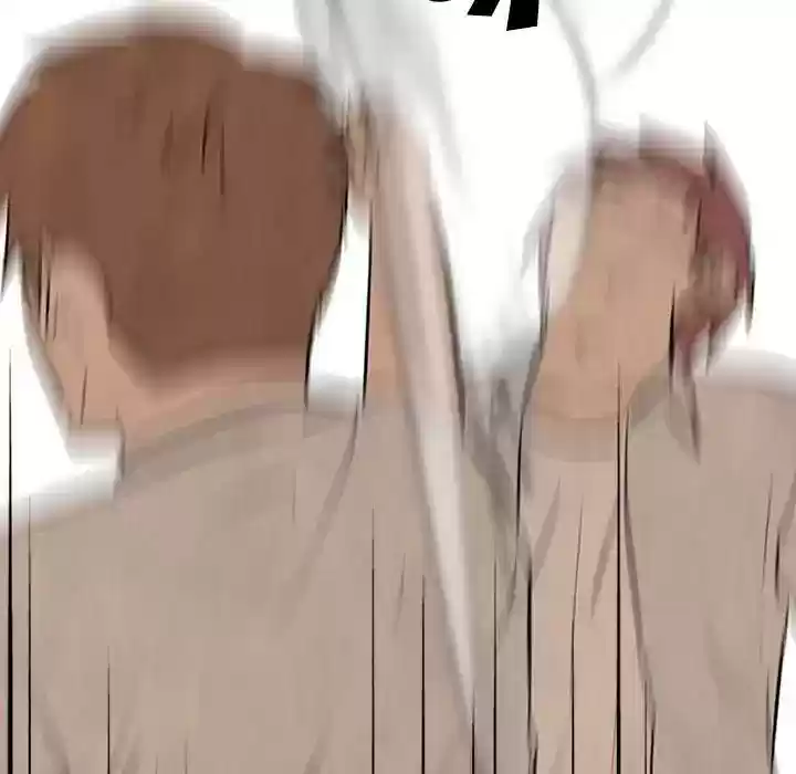 High School Devil Episode 76: