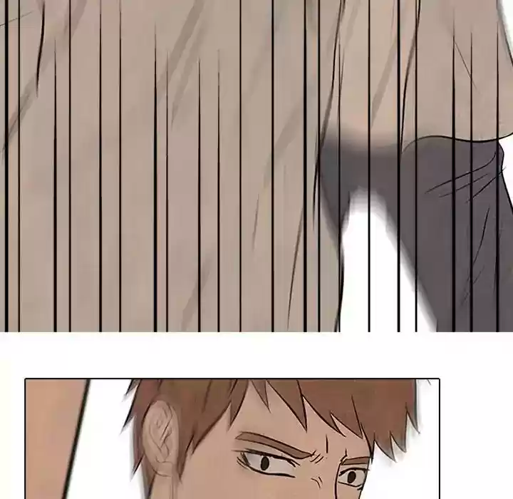 High School Devil Episode 76: