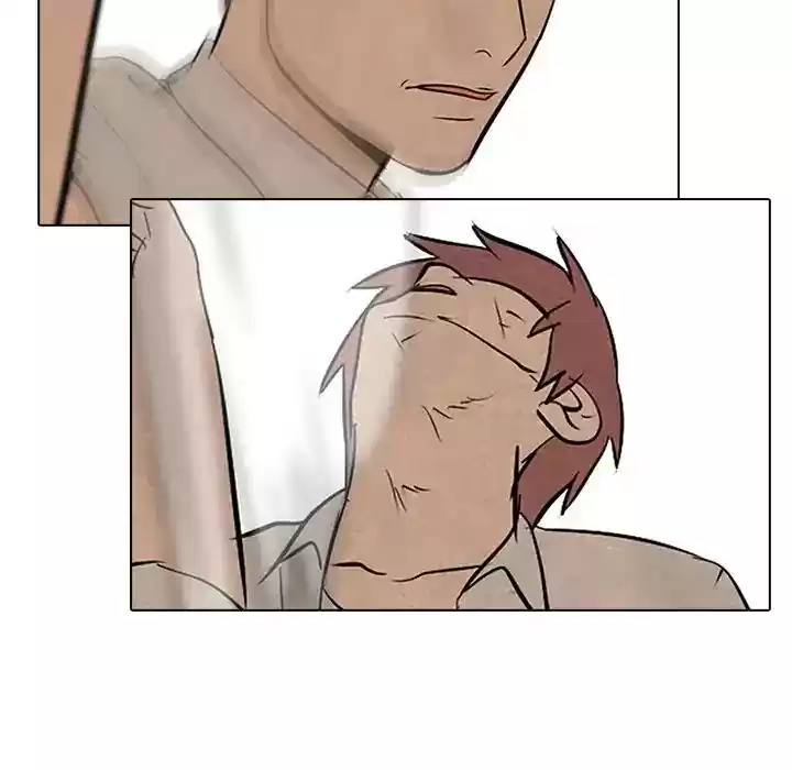 High School Devil Episode 76: