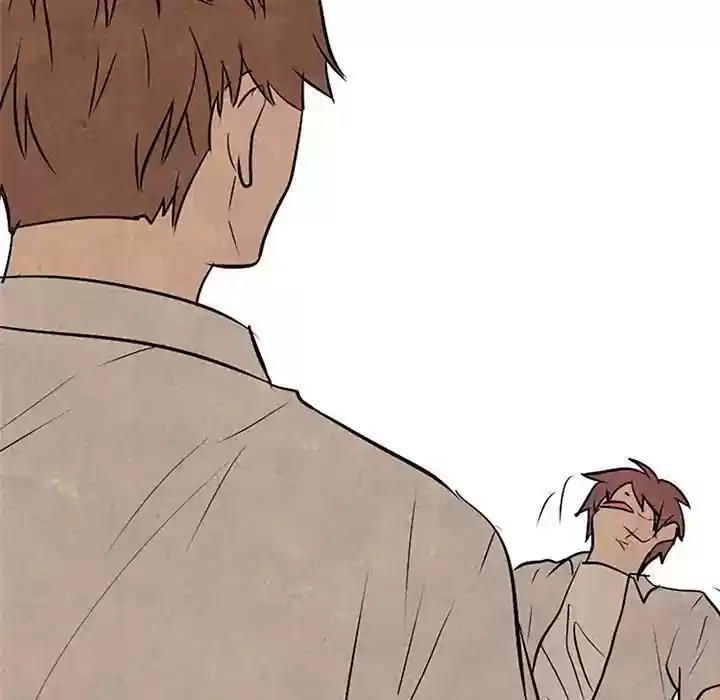 High School Devil Episode 76: