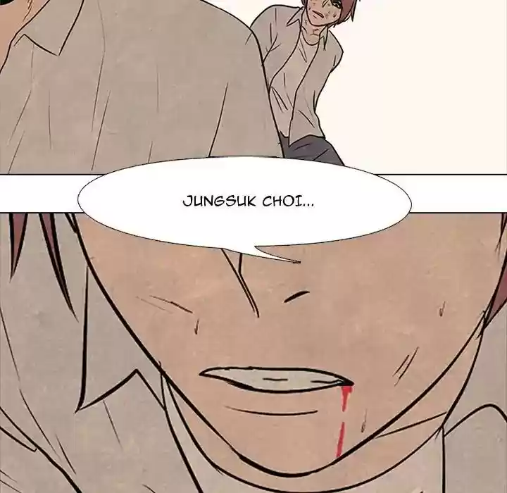 High School Devil Episode 76: