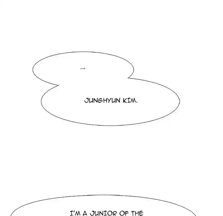 High School Devil Episode 76: