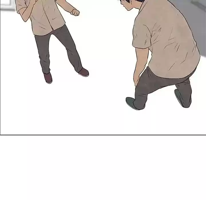 High School Devil Episode 76: