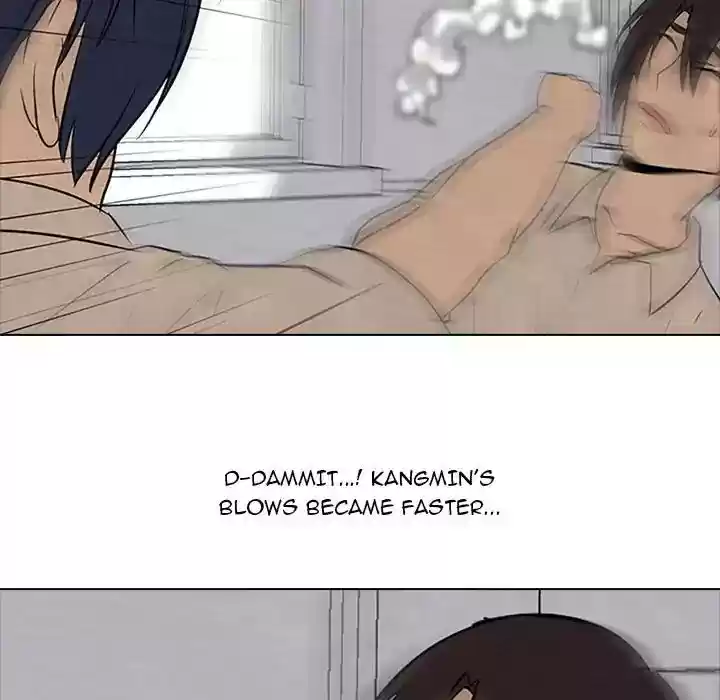 High School Devil Episode 76: