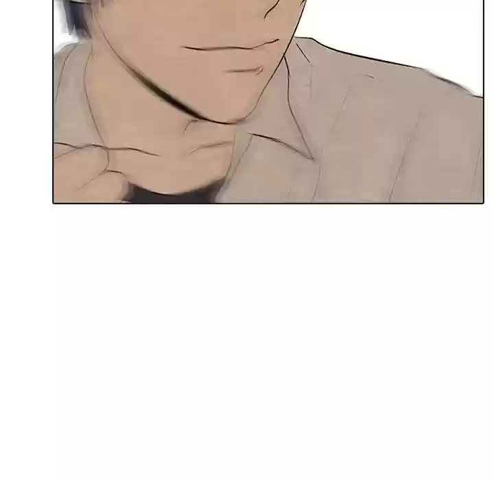 High School Devil Episode 76: