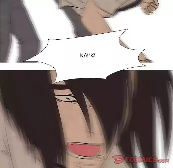 High School Devil Episode 76: