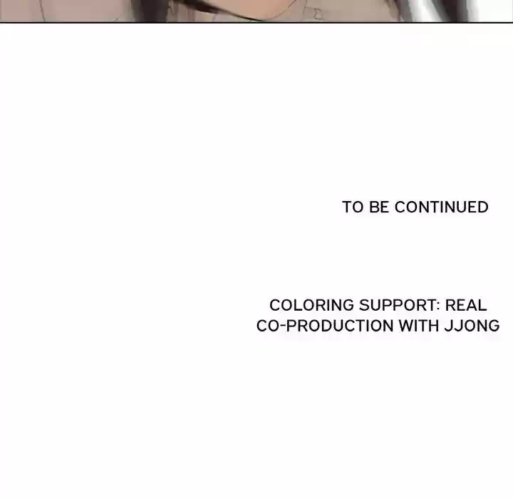 High School Devil Episode 76: