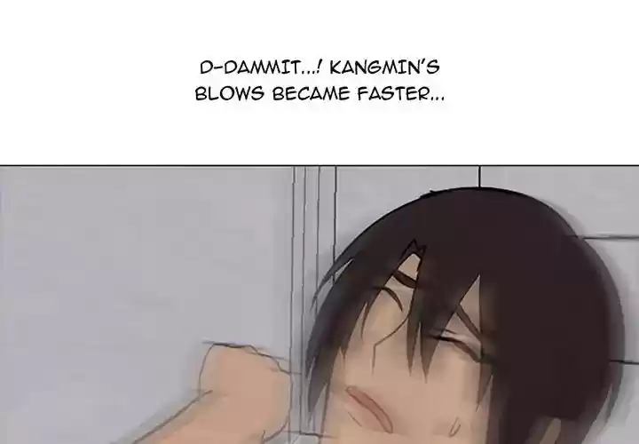 High School Devil Episode 77: