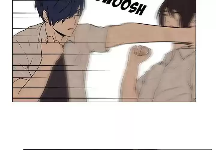 High School Devil Episode 77: