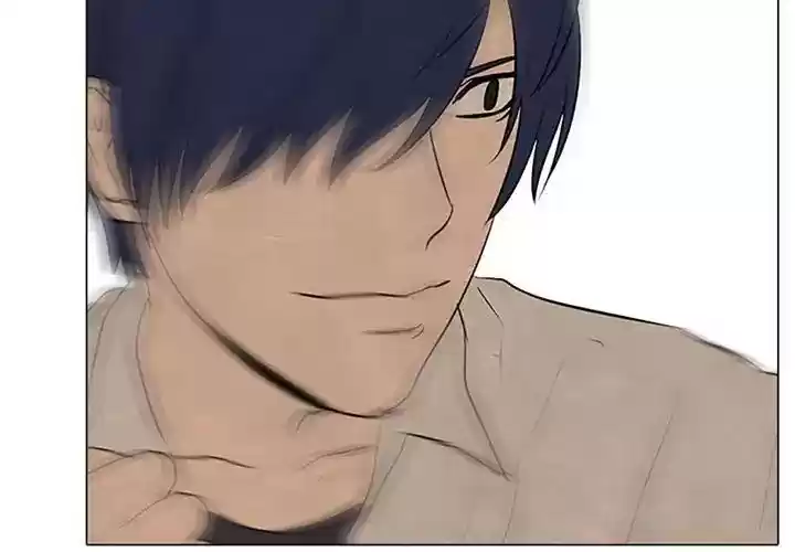 High School Devil Episode 77: