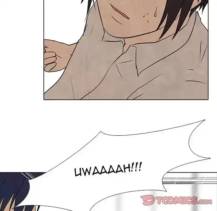 High School Devil Episode 77: