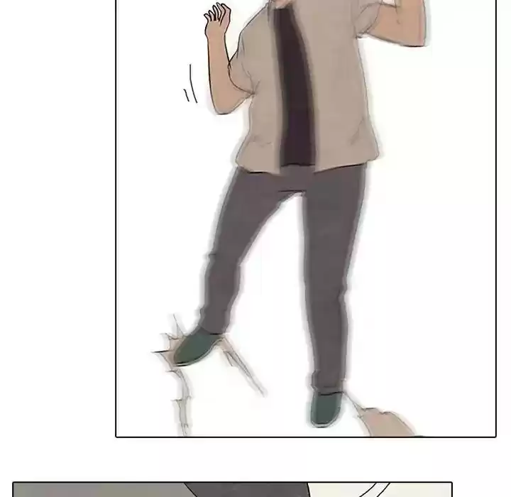 High School Devil Episode 77: