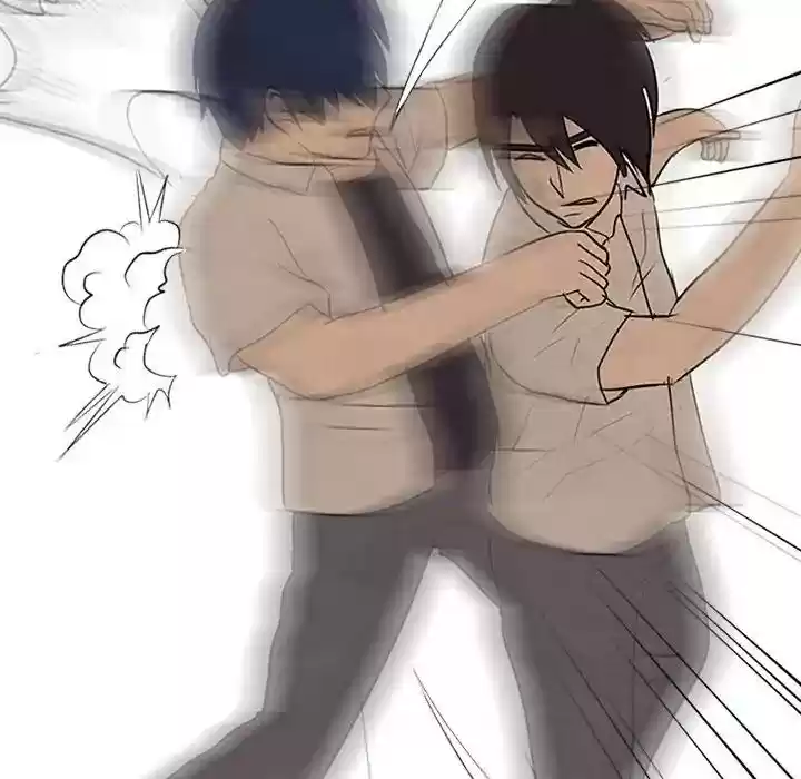 High School Devil Episode 77: