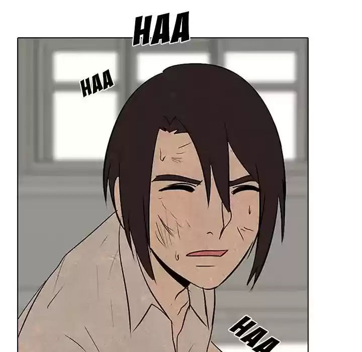 High School Devil Episode 77: