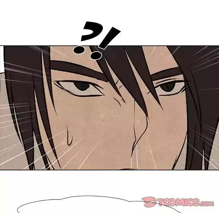 High School Devil Episode 77: